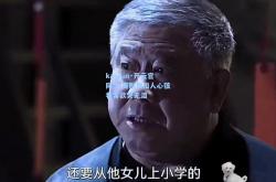 kaiyun·开云官网:比赛剧情扣人心弦看客欲哭无泪