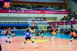 kaiyun·开云官网:排球赛事火热进行，球队实力均衡争夺胜利