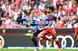kaiyun·开云官网:拜仁慕尼黑遭遇逆转，惨遭淘汰出局