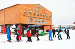 kaiyun·开云官网:加拿大篮球联赛举办名宿颁奖仪式